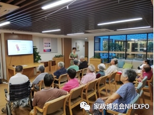 展商风采|上海同泰家庭服务有限公司—社区融合的实践与成效