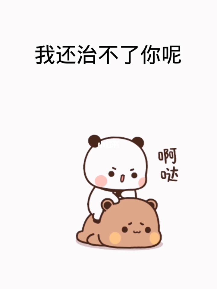 对方全责走保险流程详细步骤,车保险对方全责理赔流程及技巧