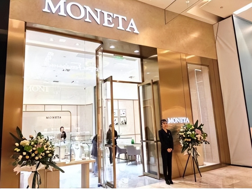 百年世家色彩传奇MONETA郑州大卫城精品店璀璨启幕