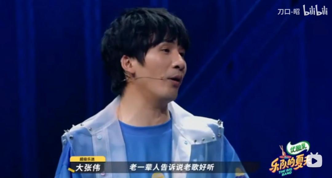 周杰伦退圈了吗,省呗吐槽