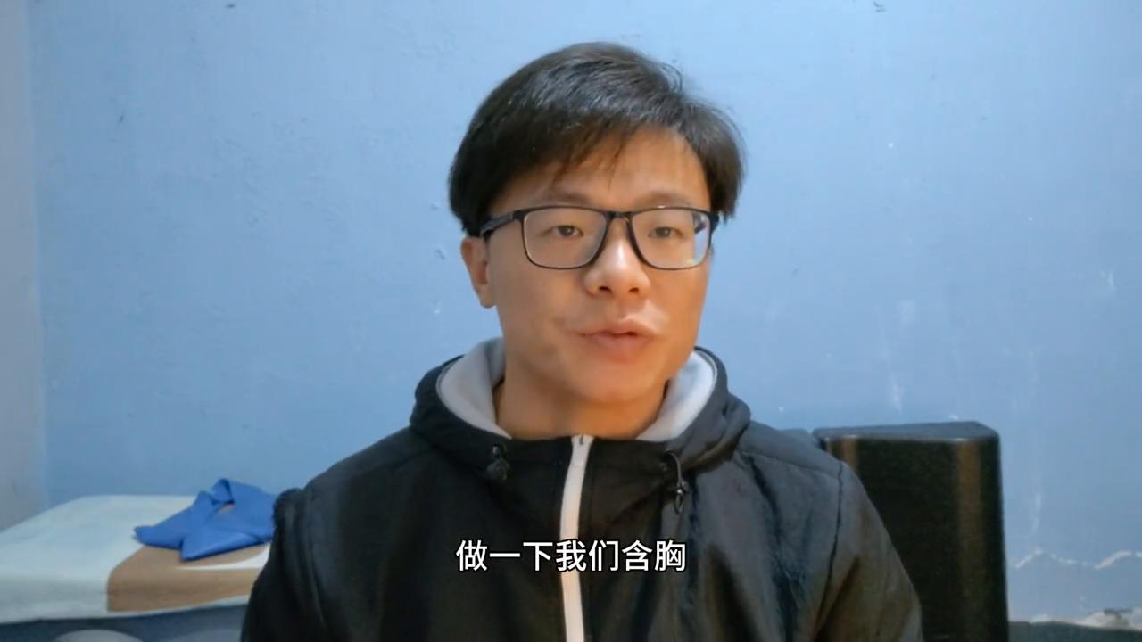 【睡前】胸背筋膜拉伸，根源改善含胸驼背，体态平衡深层锻炼
