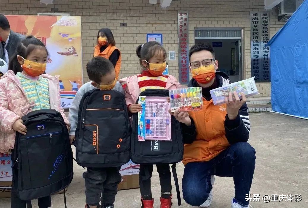 中国体育彩票乐小星活动期限,乐小星彩票店