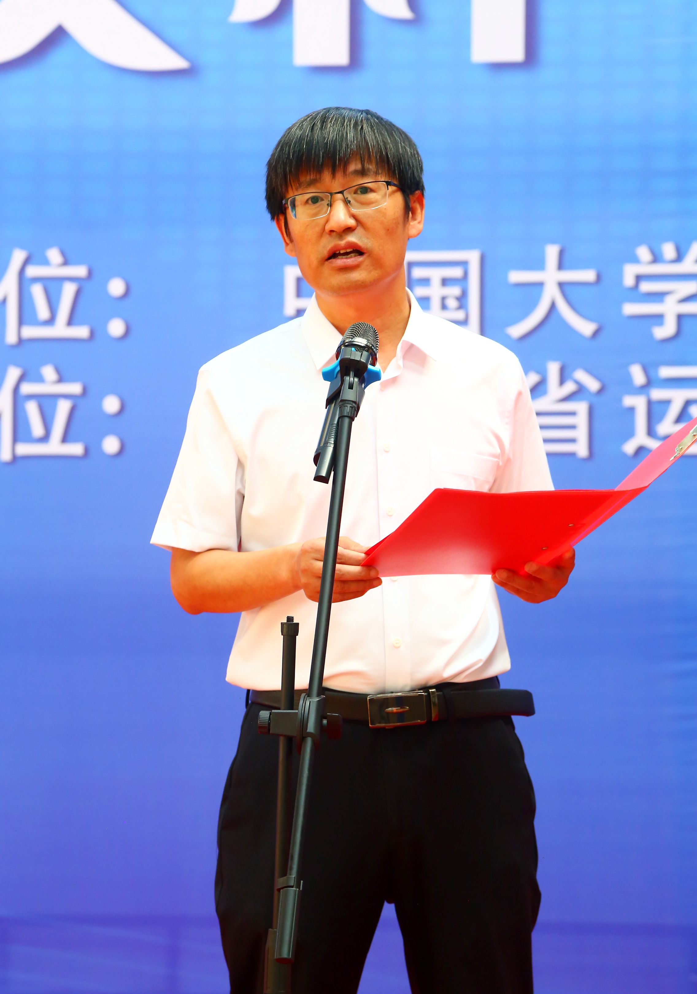 第四届中国高校教授杯乒乓球比赛,第十八届高校校长杯乒乓球比赛