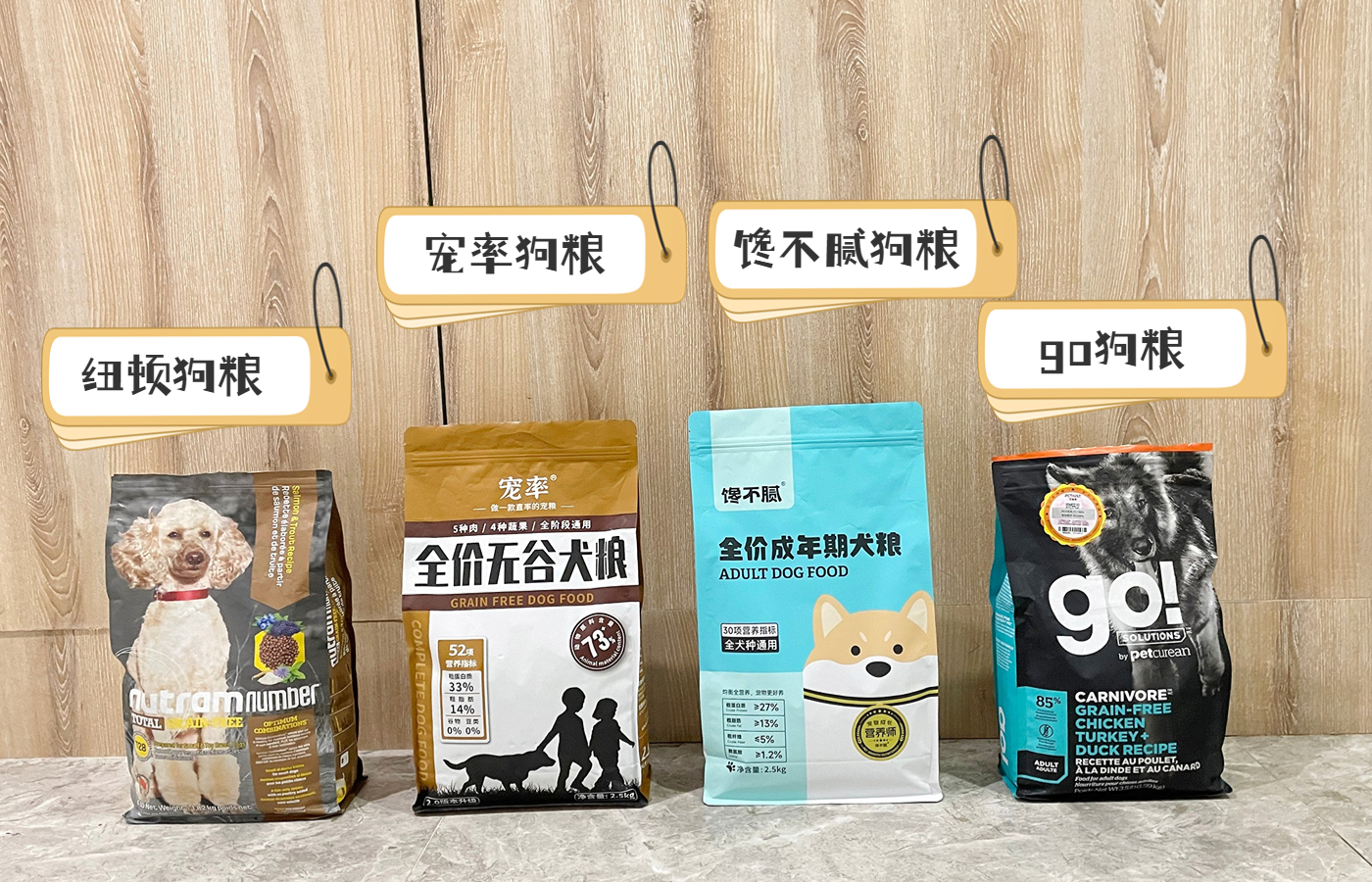 狗狗毛发少怎么办,狗狗毛特别稀少怎么办