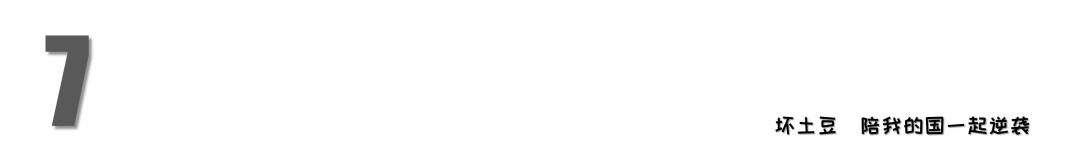 八十年前我们曾经历过怎样的绝望,80年前我们曾经历过怎样的绝望