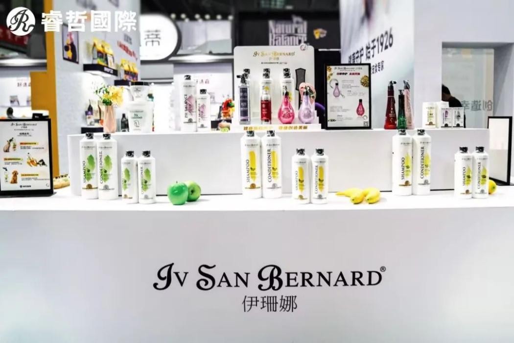 “深宠展”火热来袭与睿哲国际一起开启“鹏城”之旅