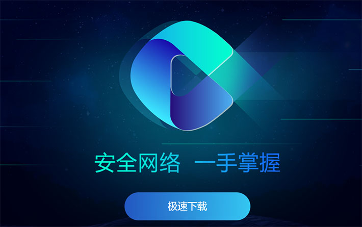 程序员最爱的十大浏览器,开发常用浏览器