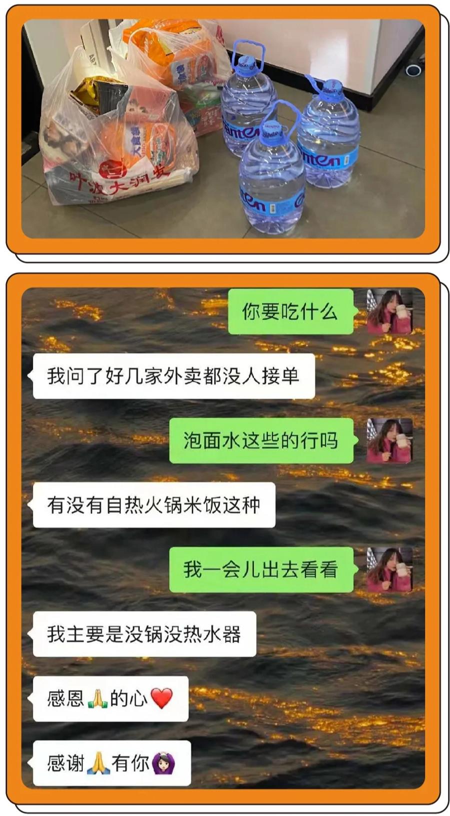 当我们讨论英雄，总要看他出自哪一“门”？|咣Duang