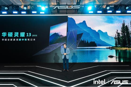 华硕创新科技,华硕设计思路