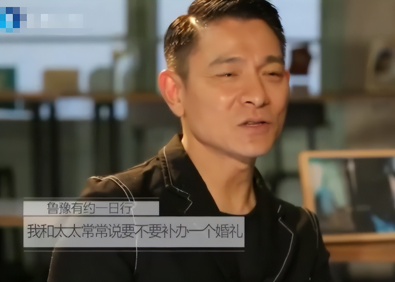 朱丽倩刘德华生了几个孩子,朱丽倩为刘德华生了几个孩子