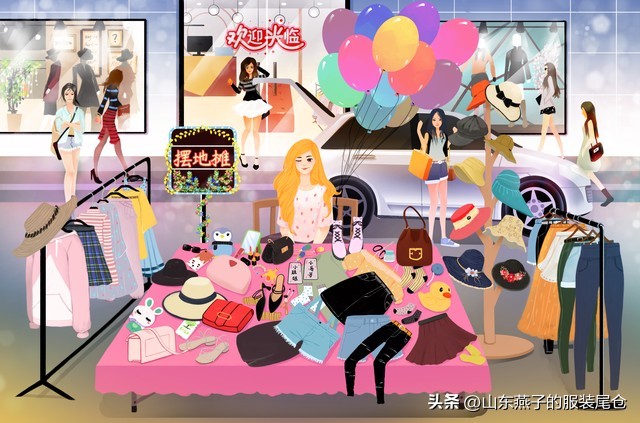 2020年利润高不起眼的小生意,一个人成本低利润高的小生意创业