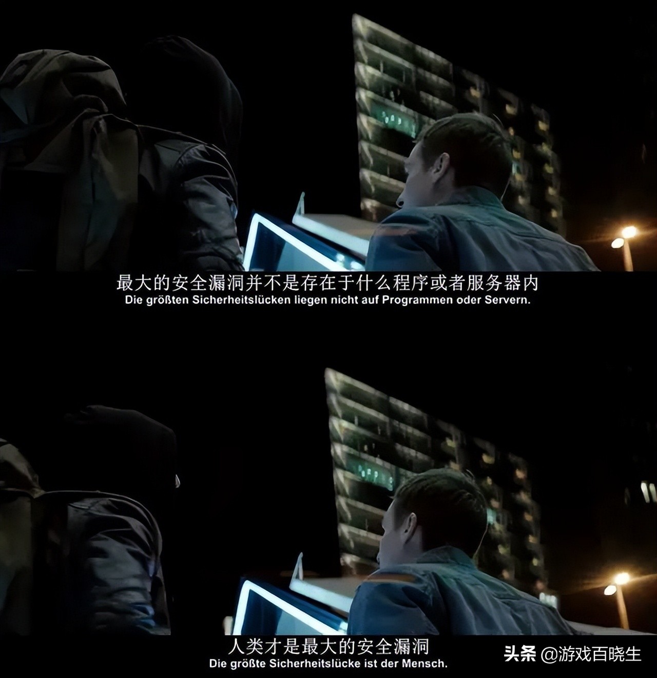 “传下去,原神官方账号被盗了,还是派蒙运营的!”