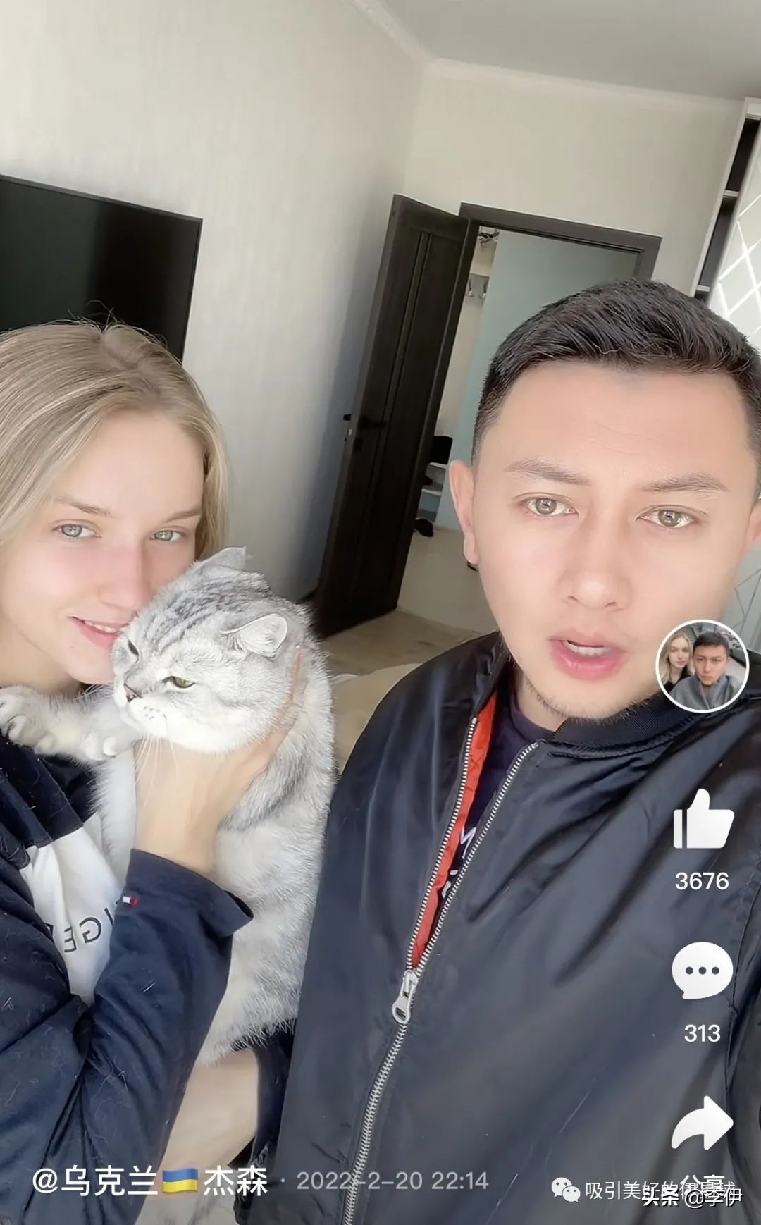 乌克兰梅爱偲的现状,乌克兰梅爱偲怎么样了