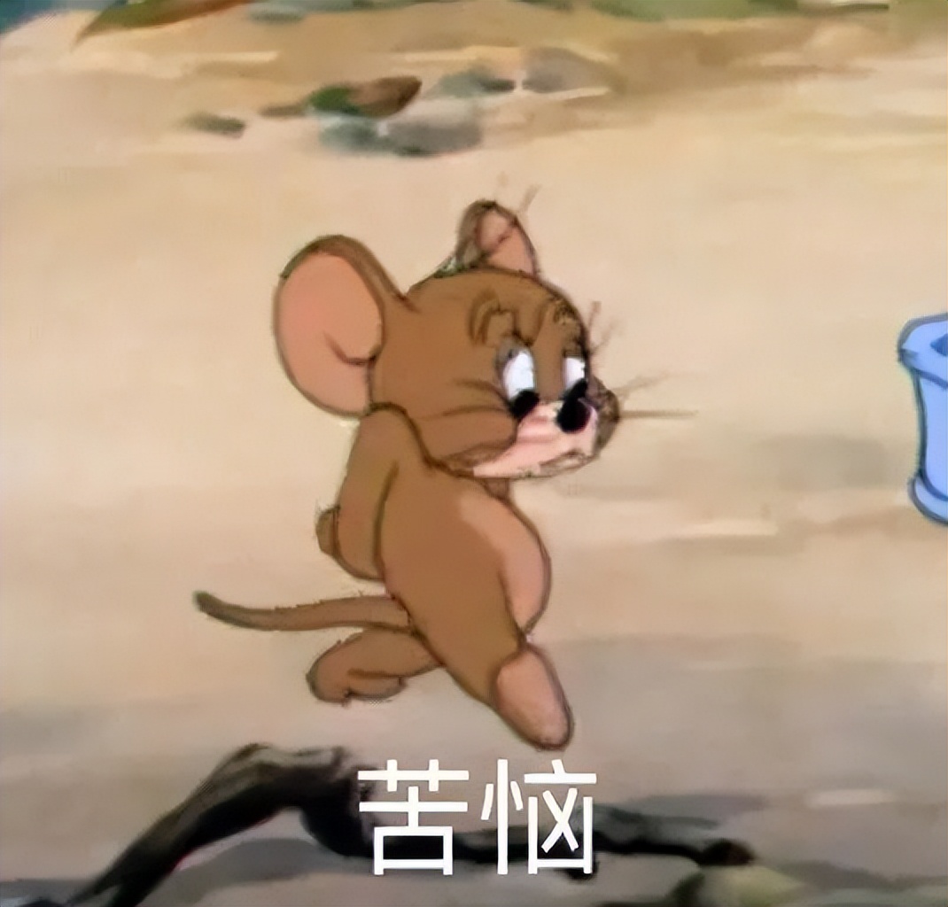 我的体内有一个地球,我的体内有个地球