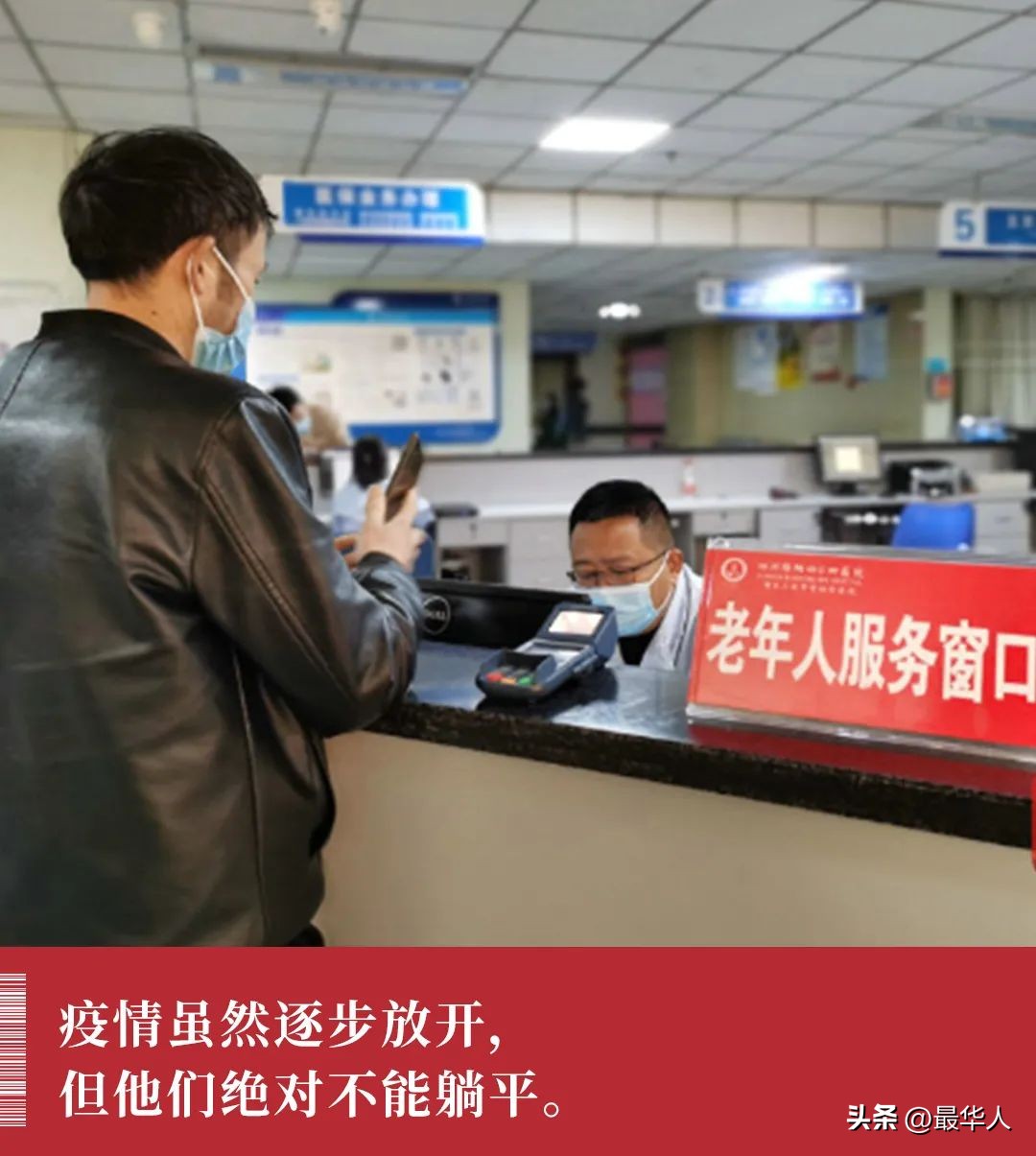 37岁国脚因新冠去世,37岁运动员新冠死亡