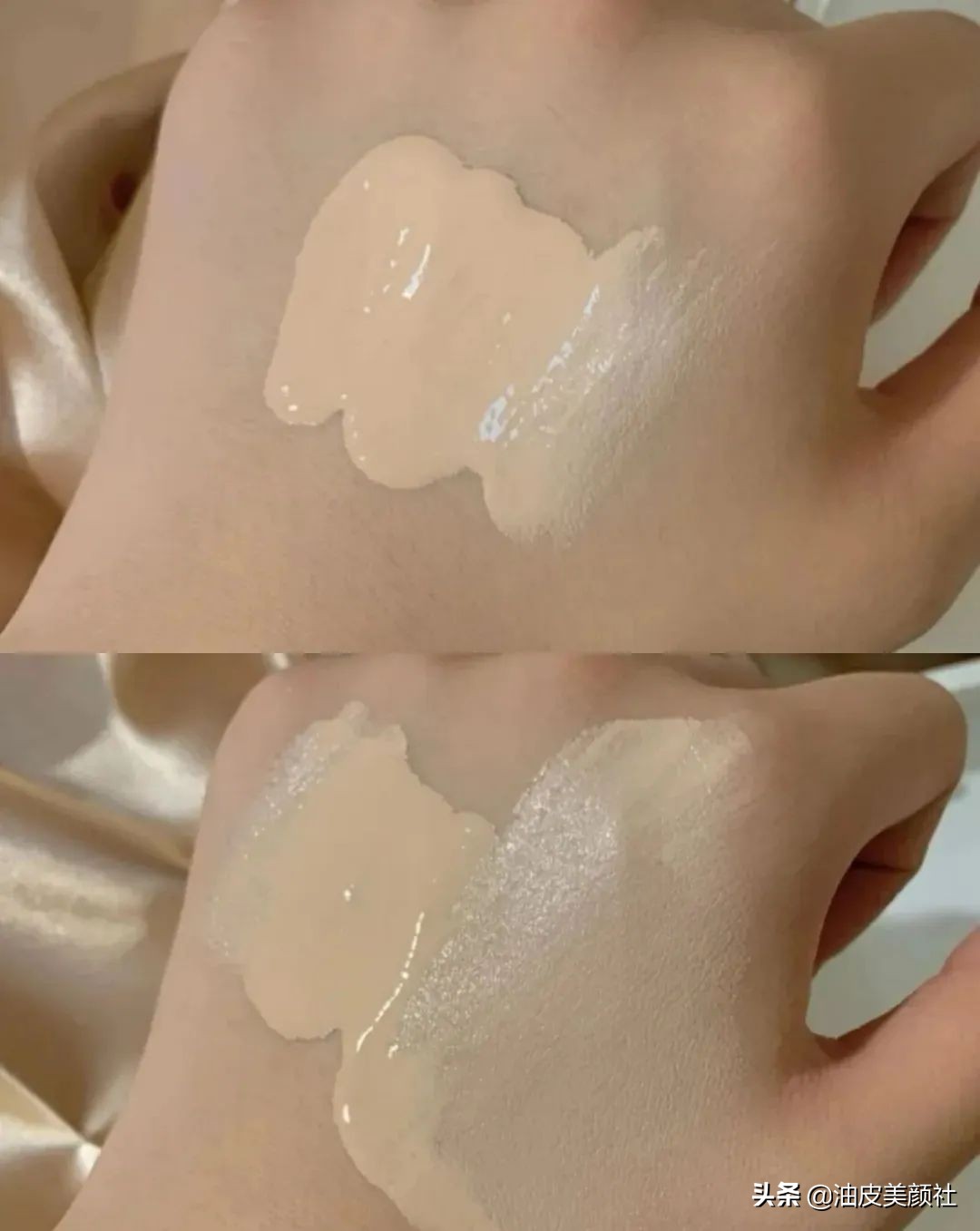 雅诗兰黛dw和兰蔻持妆哪个好,雅诗兰黛dw粉底液和兰蔻哪个好