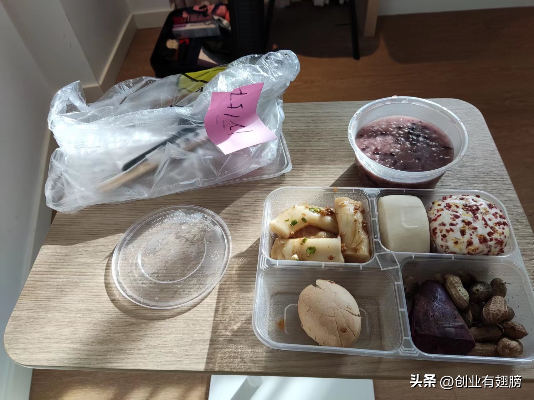 在深圳被隔离一个月,在深圳被隔离了怎么申请补贴