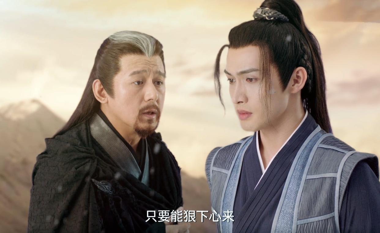 月歌行陆离柳梢身份曝光,月歌行陆离死后剧情