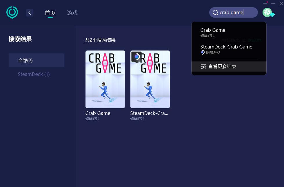 crabgame开始游戏为什么没反应,crabgame怎么开始匹配
