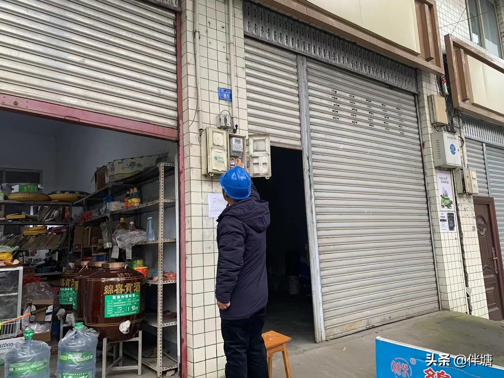 家里电突然断了一秒又来了不跳闸,家里突然断了一路电