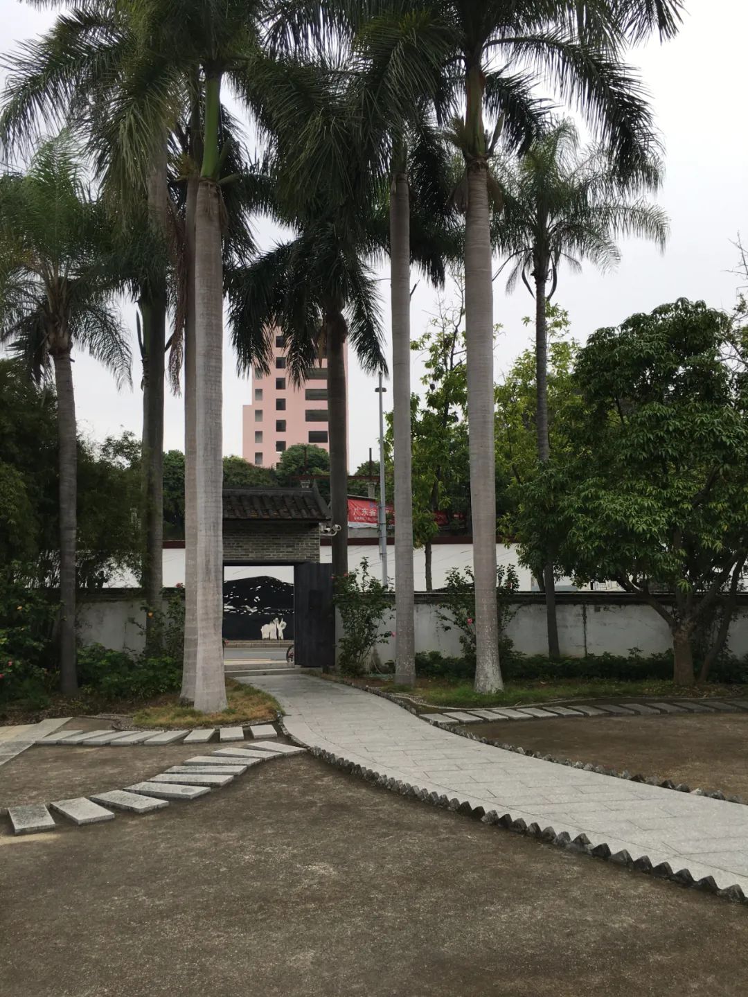 旭光电动车行,旭光车行向阳路