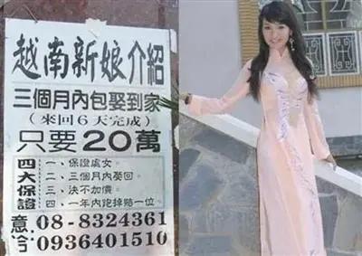 金钱买不到感情,金钱买不到爱情