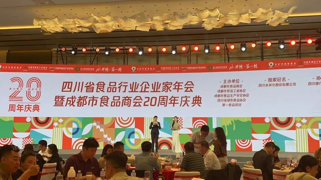 成都市产业建圈强链工作要点,成都产业建链强链优化调整方案