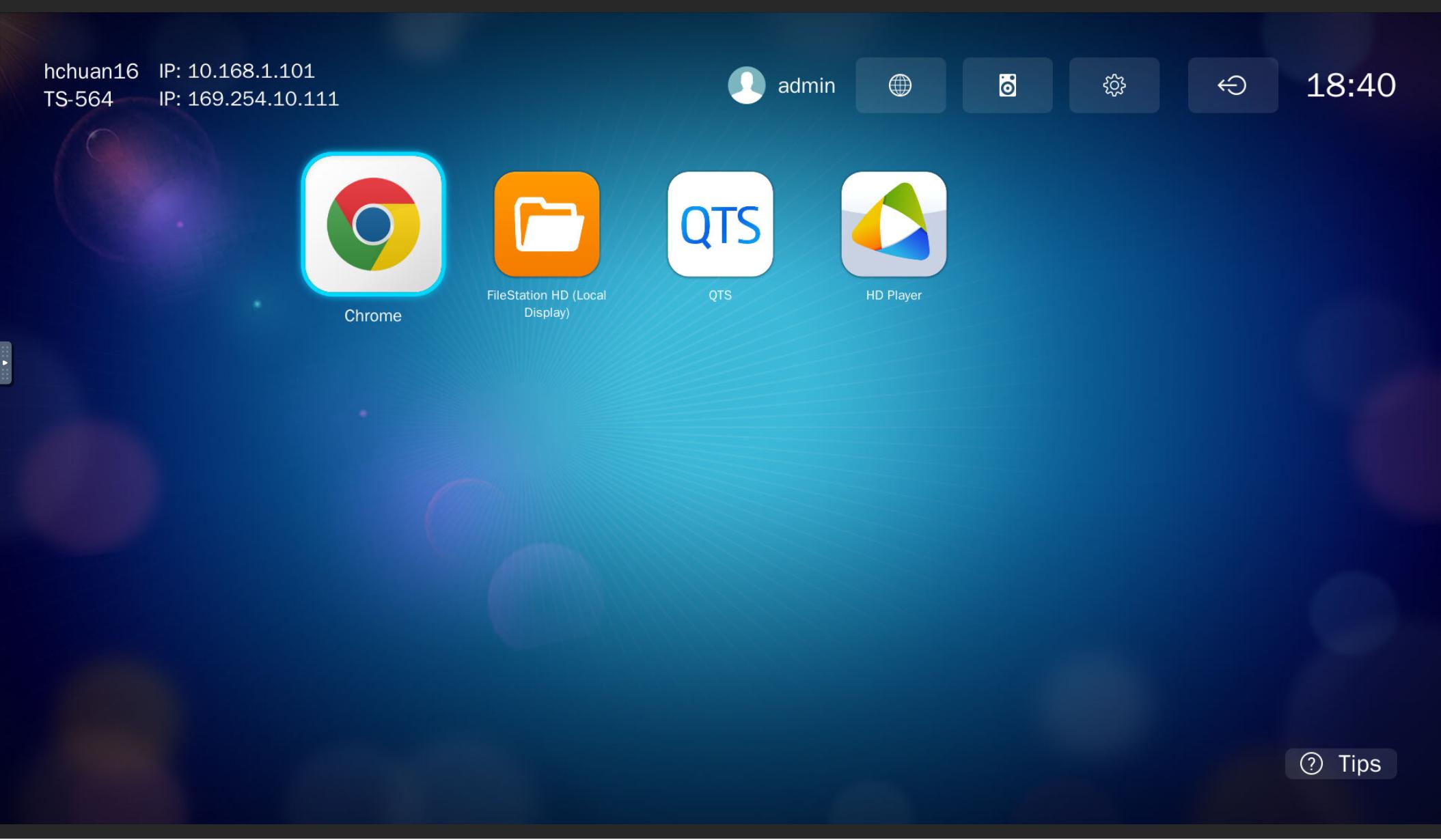 威联通nas新手入门,威联通nas详细教程