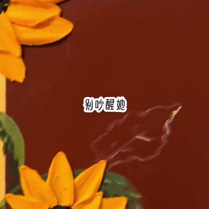 回心转意黑龙,回心转意歌曲原唱完整版