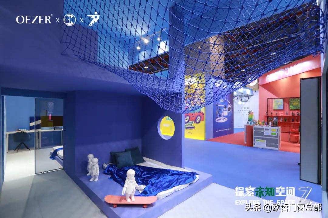 oezer欧哲广州建博会,oezer欧哲x中国品牌日