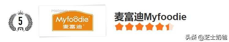 猫粮排行榜最好的品牌,猫粮品牌排行榜哪个牌子好