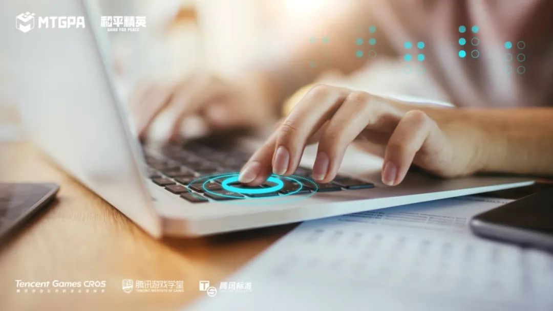 SPARK2023腾讯游戏发布会：40余款产品与创新内容发布