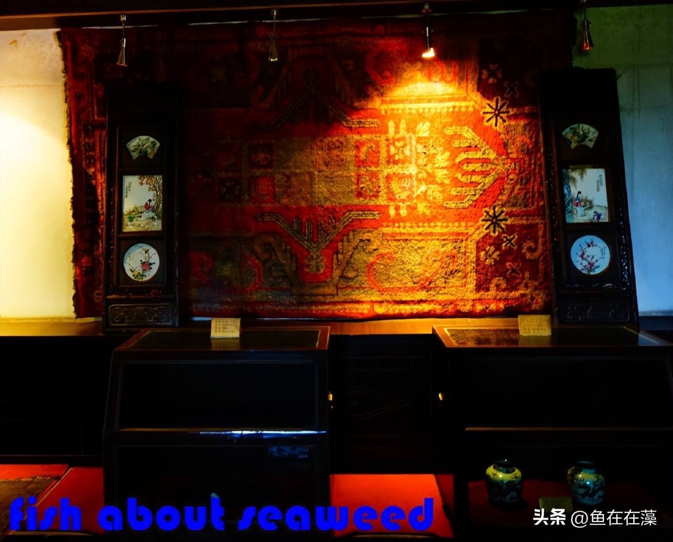 55西进西域·新：库车王府，龟兹文明的橱窗；清代边疆政策范本