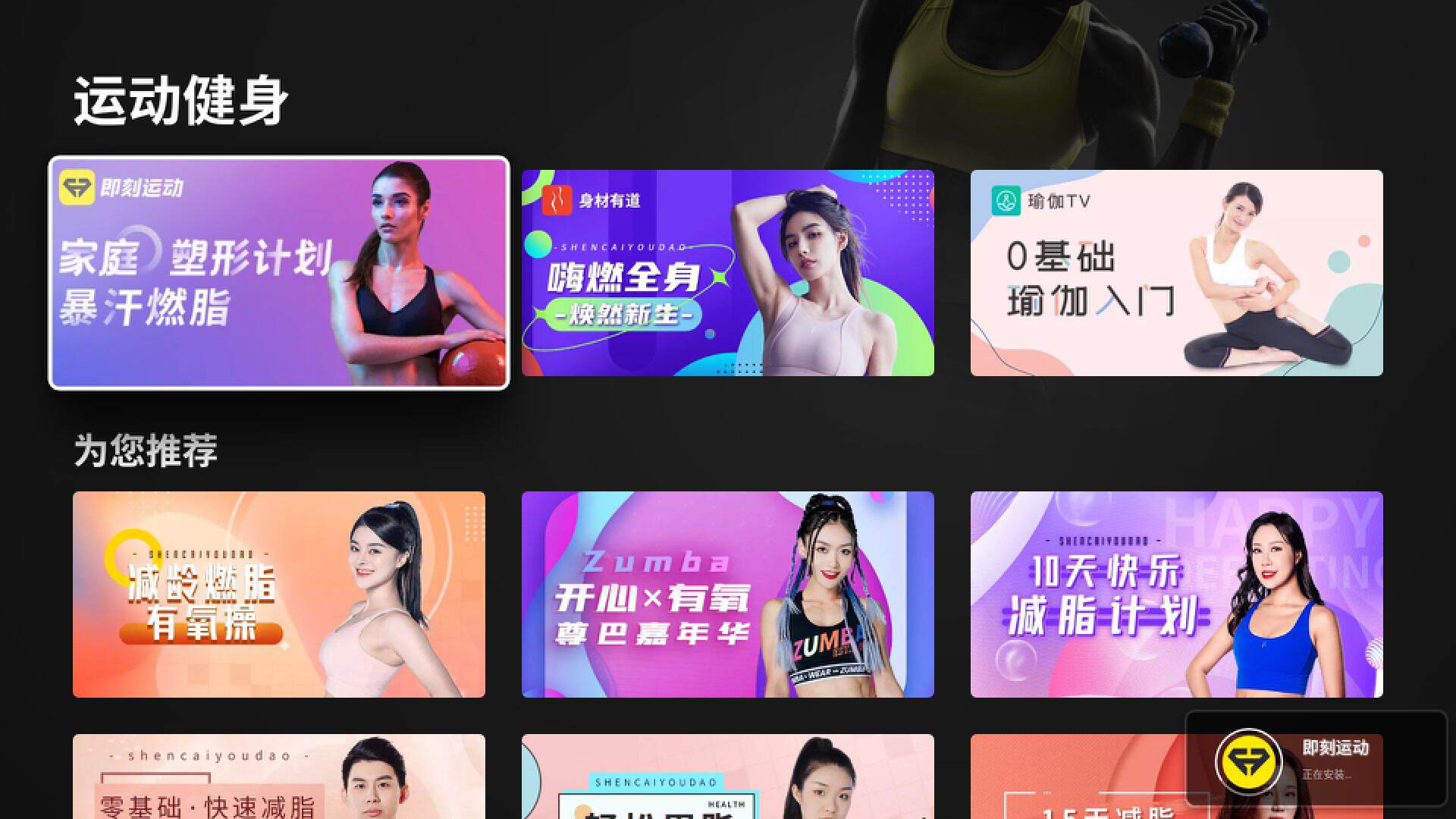 300元左右的投影仪是不是智商税,一千多块钱的投影仪靠谱吗