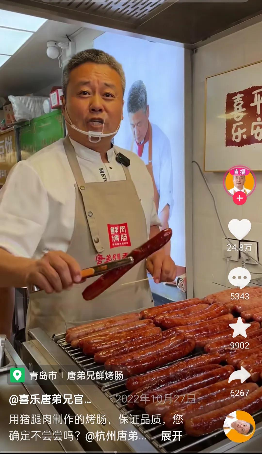 餐饮疫情期间如何抓住顾客的心,2023年疫情过后餐饮行业能否复苏