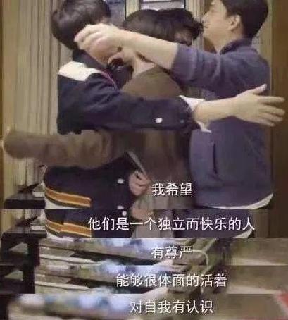 黄多多为什么遭人嫌弃,黄多多为什么那么成熟