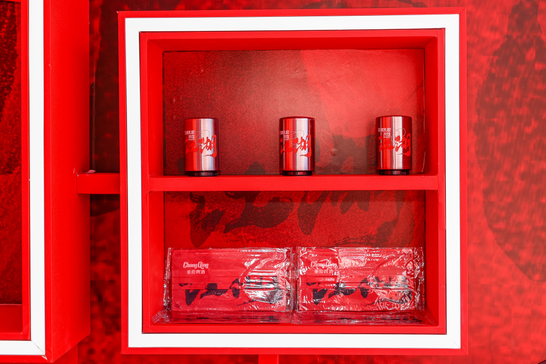 重庆啤酒江湖酒局快闪回顾！一“闪”而过的夏日游园会