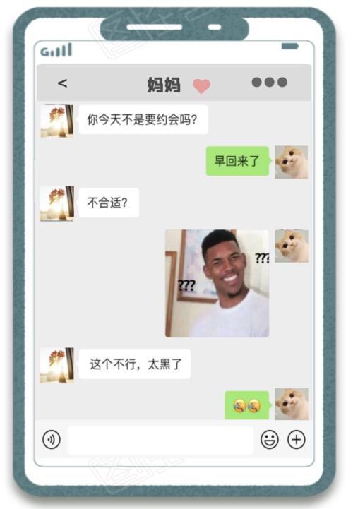 微信聊天记录怎么可以清理干净,微信聊天记录的正确清理方式