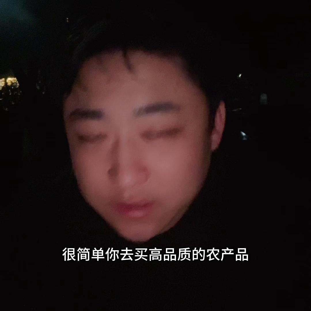 拥有一款好产品,安安稳稳赚一辈子钱。#好产品有终生创富...