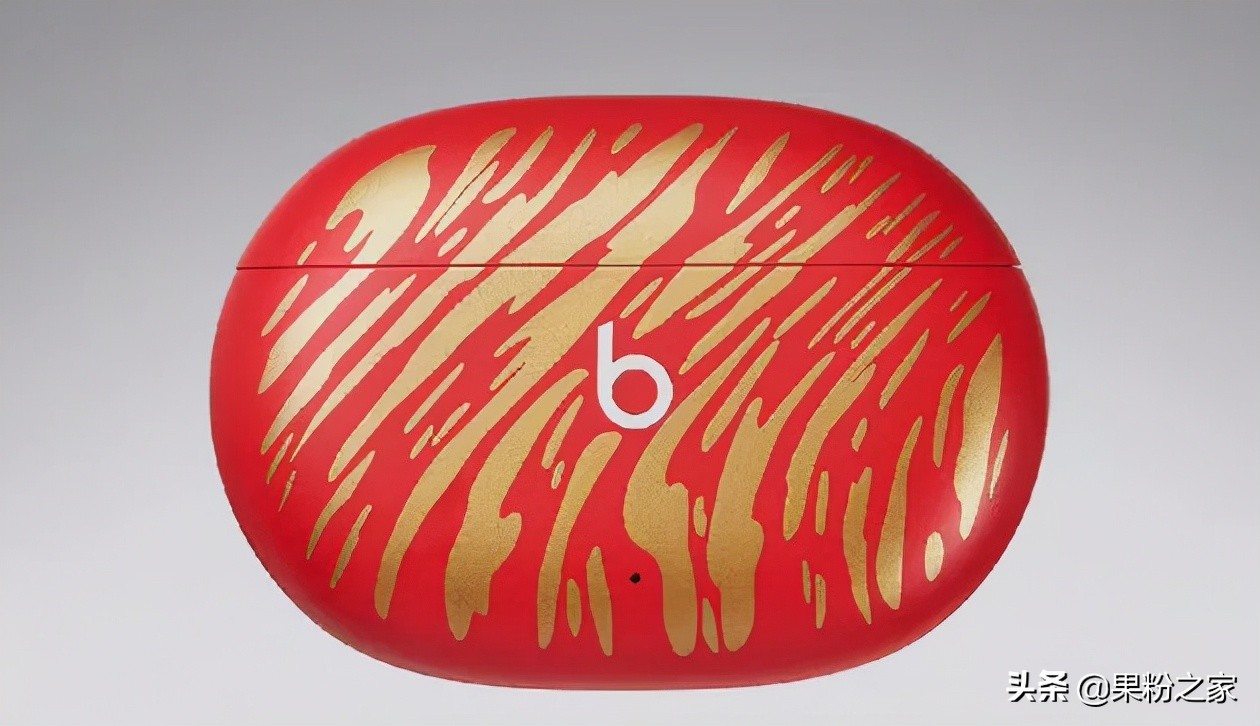 苹果官网罕见大降价耳机,苹果上架龙年耳机