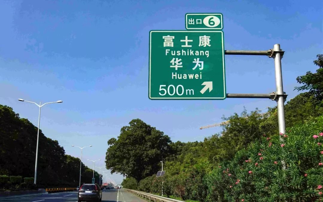 富士康什么时候来大陆的 (富士康在大陆有多长时间了)