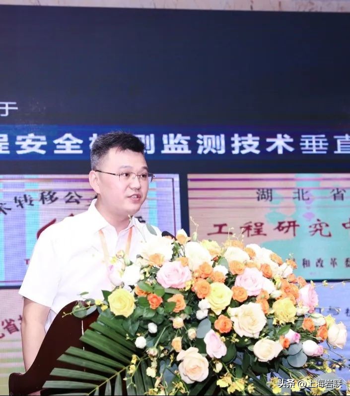 岩联技术-数字信息化（重庆）联合创新中心正式揭牌！