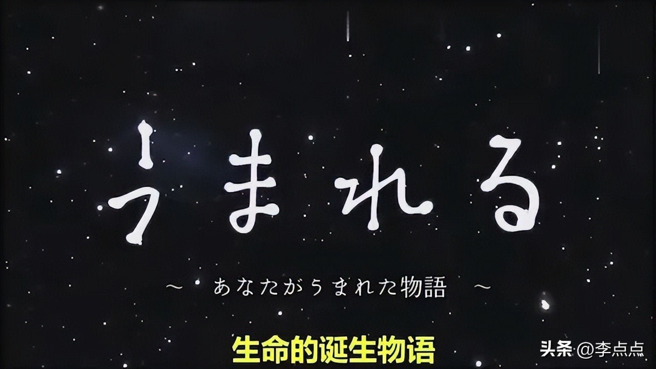 “妈妈，避孕套是做什么用的？”我终于跟娃坦诚地聊了聊