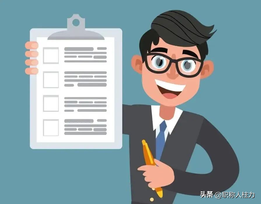 试用期工作总结怎么写,新员工工作总结怎么写