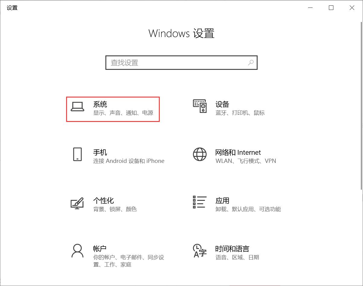 笔记本电脑卡顿反应慢怎么办,电脑开机慢卡顿严重解决方法