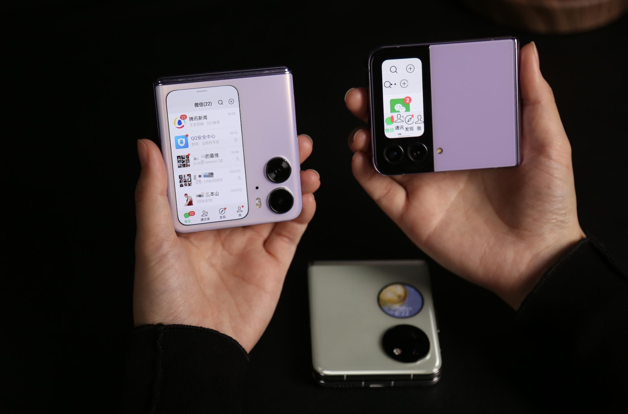 三星华为oppo屏幕对比,三星外屏和华为外屏