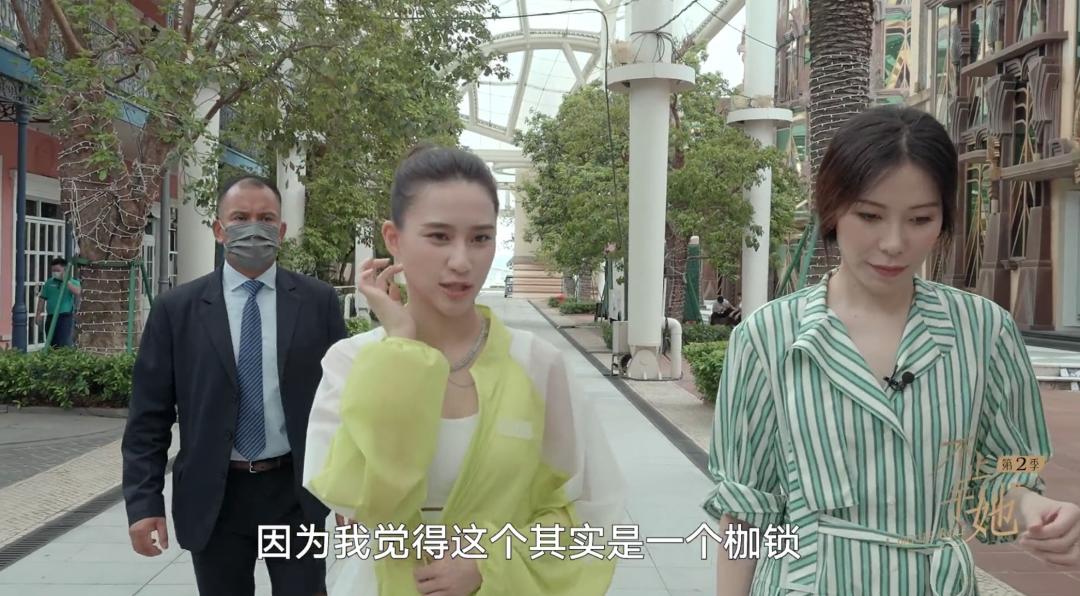 蓝琼缨因为什么去世,赌王二太蓝琼缨传奇的一生