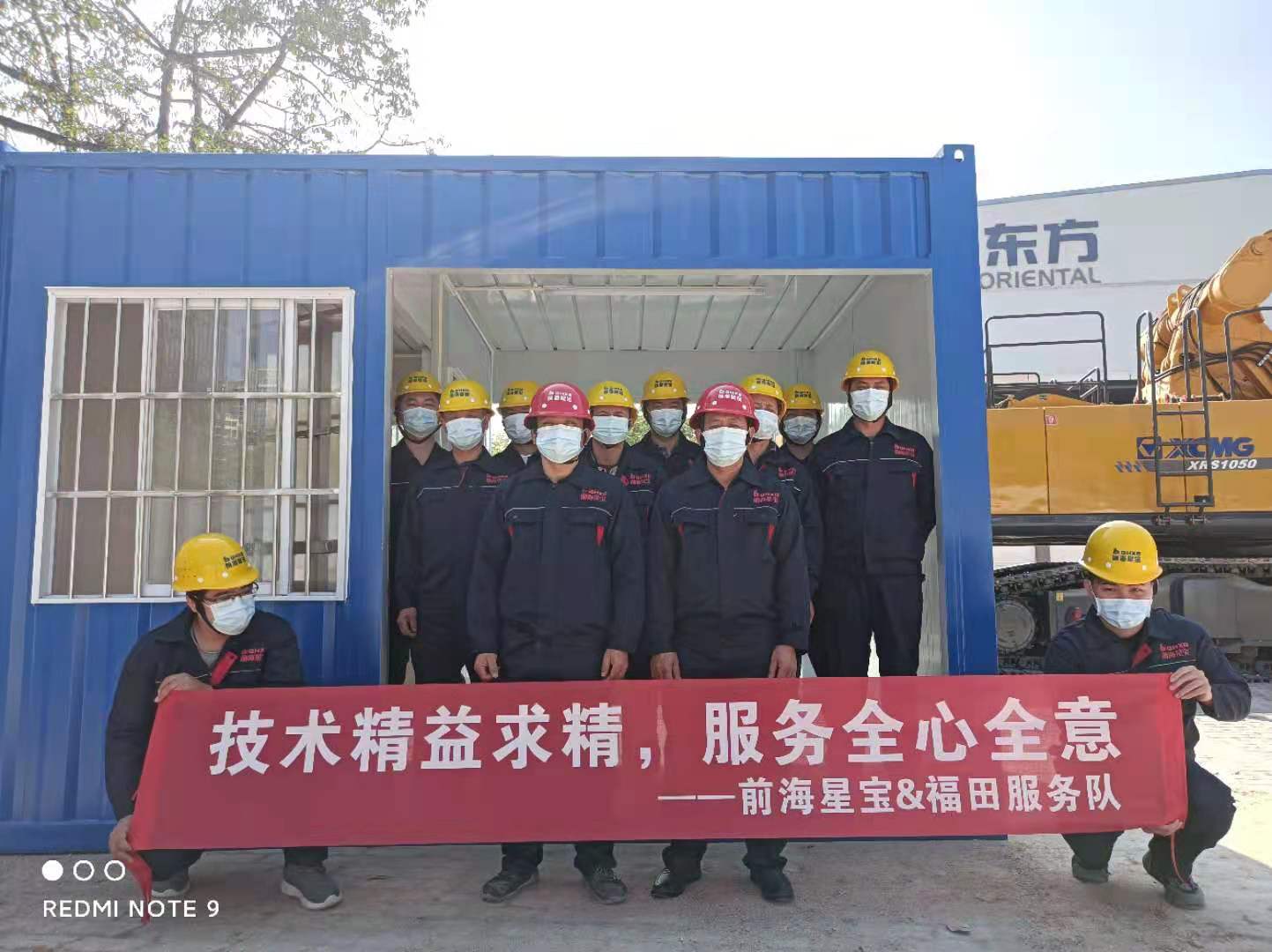 智慧工地人脸门禁系统教程,工地建设领域人脸识别实名制系统