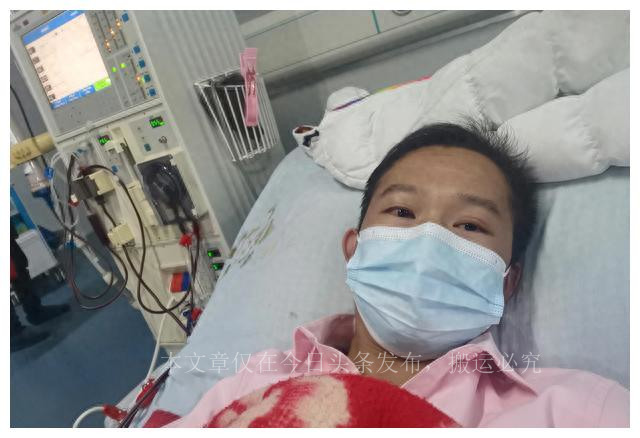 透析十多年是怎么坚持下来的,31岁透析能坚持多久