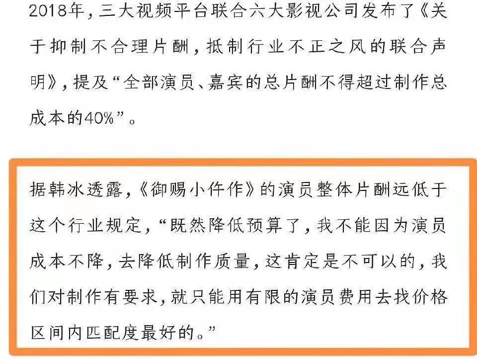 剧荒推荐高质量电视剧已完结,有哪些值得细细品味的国产剧